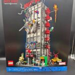 LEGO Marvel: Spider-Man Daily Bugle 76178 - NEW IN BOX SEALED